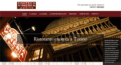Desktop Screenshot of enotecalabutastupa.com